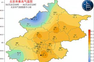 新利18国际娱乐开户截图4